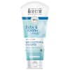 Lavera Baby & Kinder Sensitiv Waschlotion & Shampoo