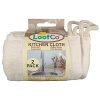 LoofCo Kitchen Cloth 2-Pack - Handtücher 20x30cm