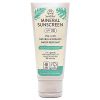 Suntribe  Body LSF 30 (wasserfest) 100ml - Mineralischer Sonnenschutz